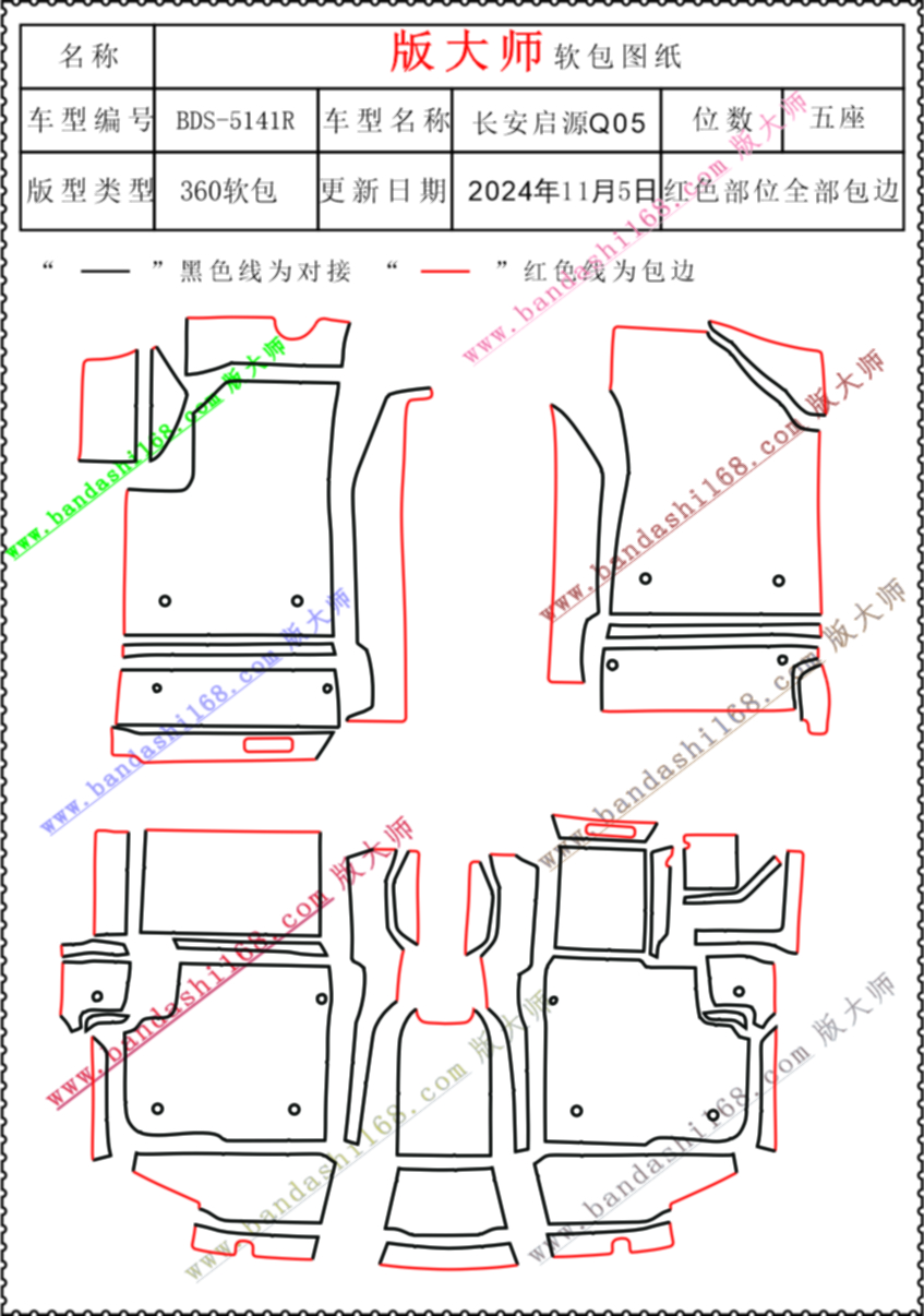 5141R.jpg