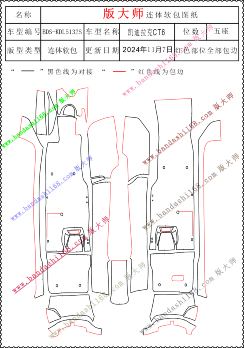 CT6  5132S.jpg
