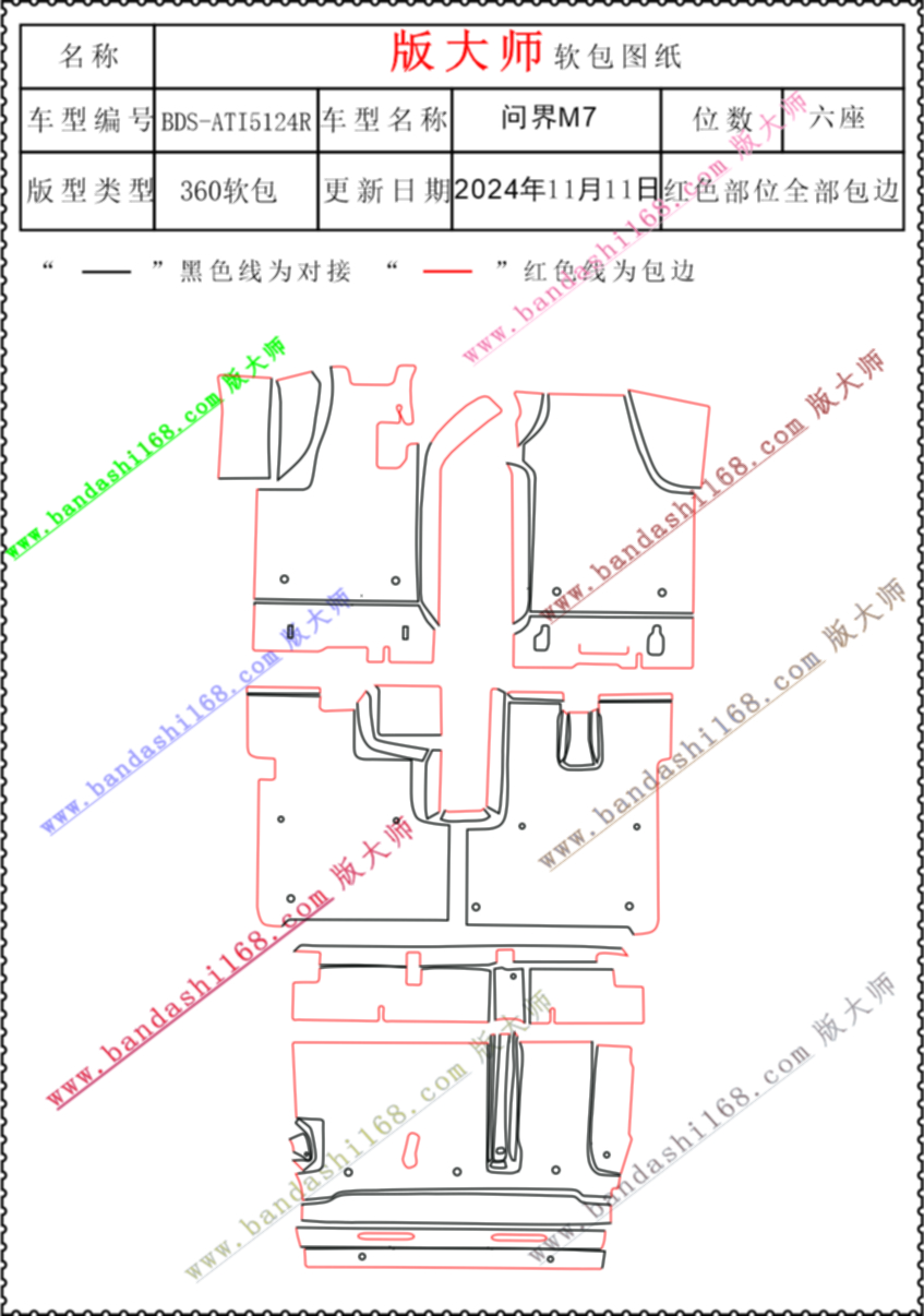 5124R.jpg
