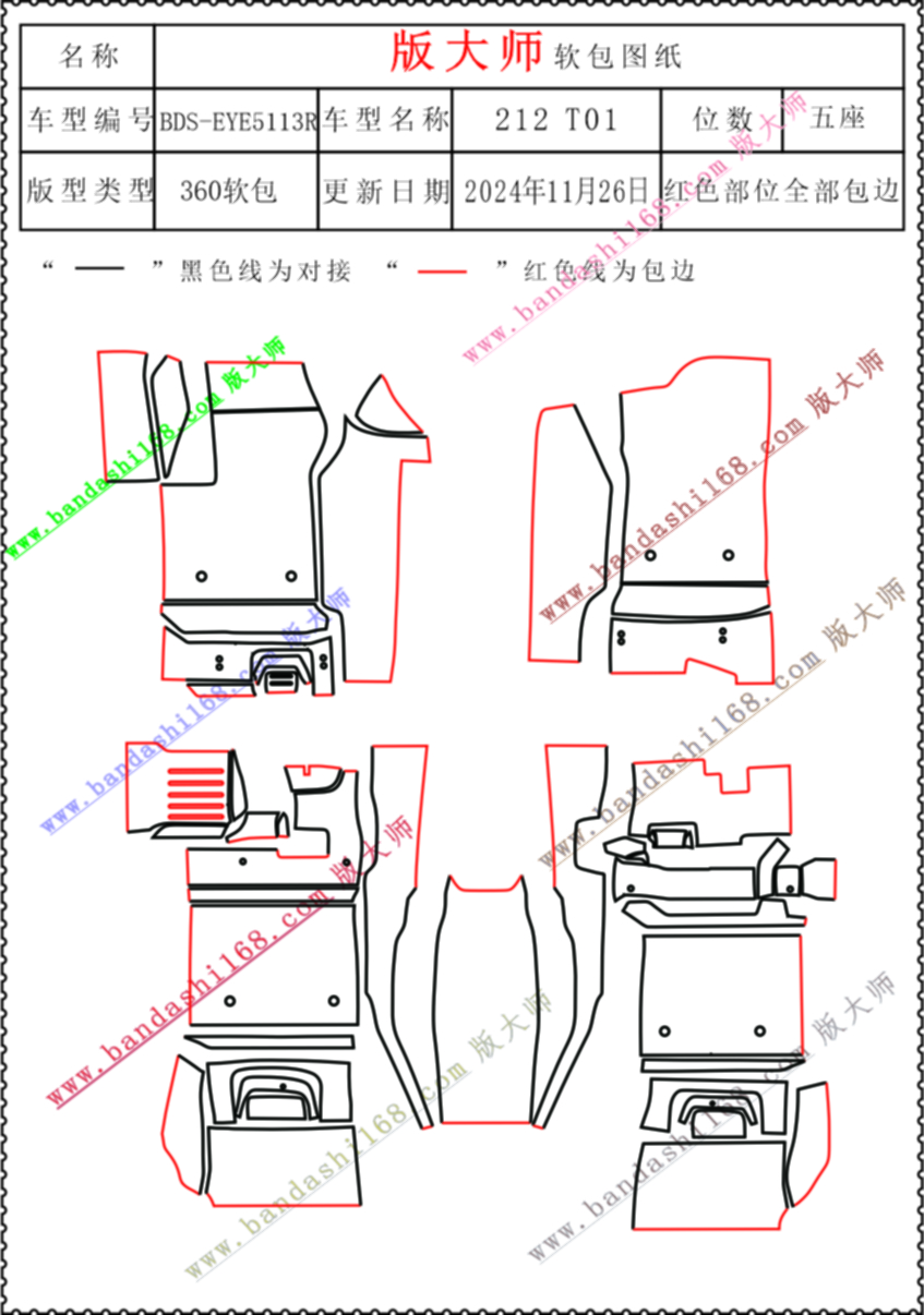 5113R.jpg