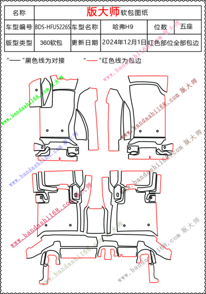 f482d65df39c02be3973c45a506e3b8.jpg