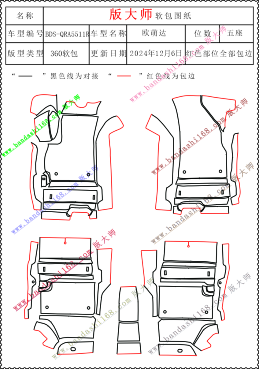 5511R.jpg