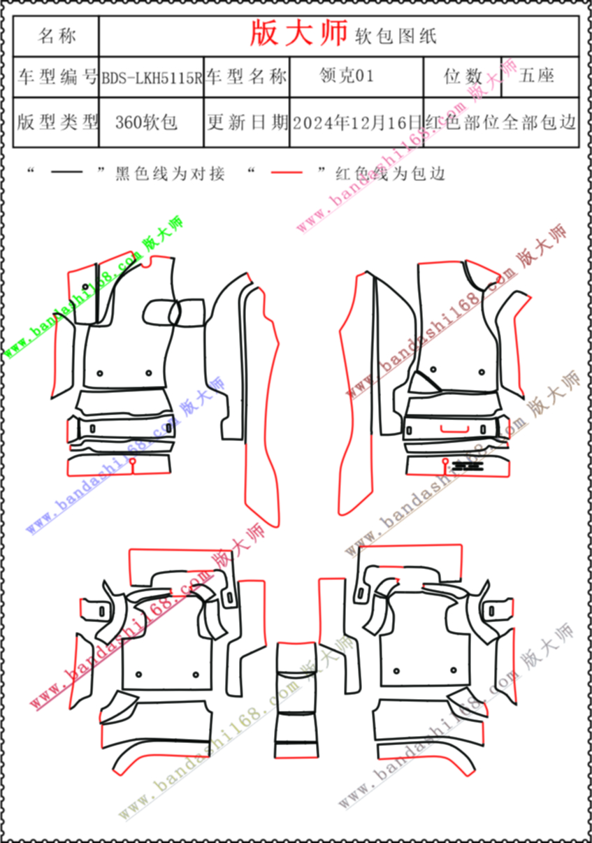 5115R.jpg