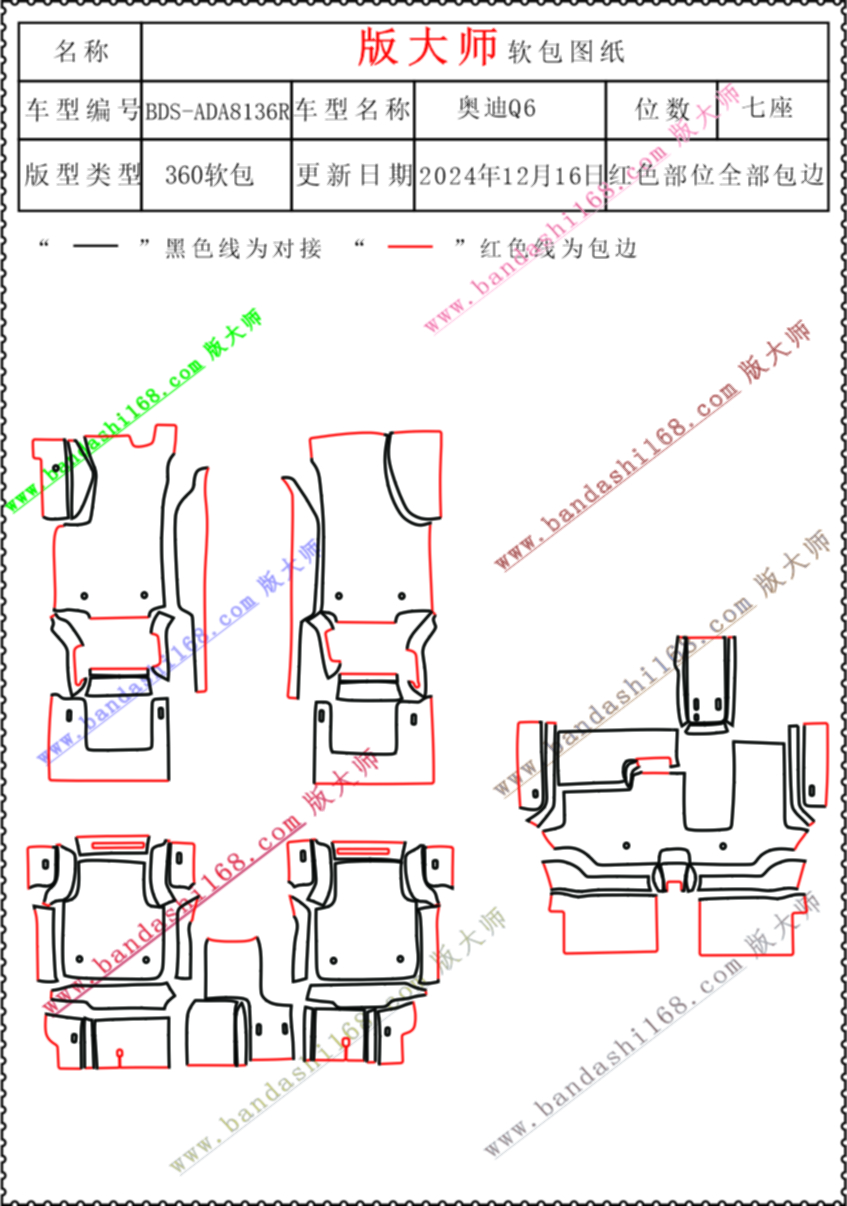 8136R.jpg