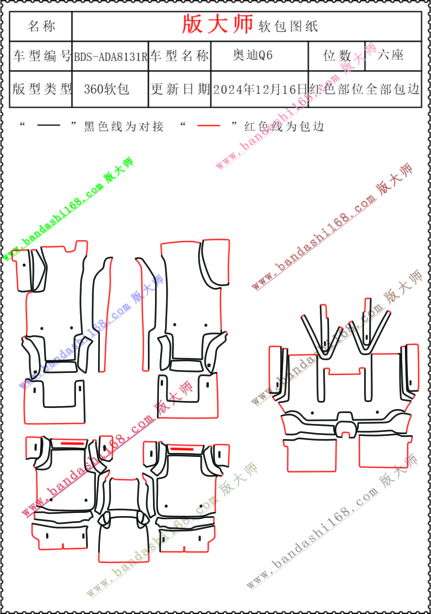 8131R.jpg