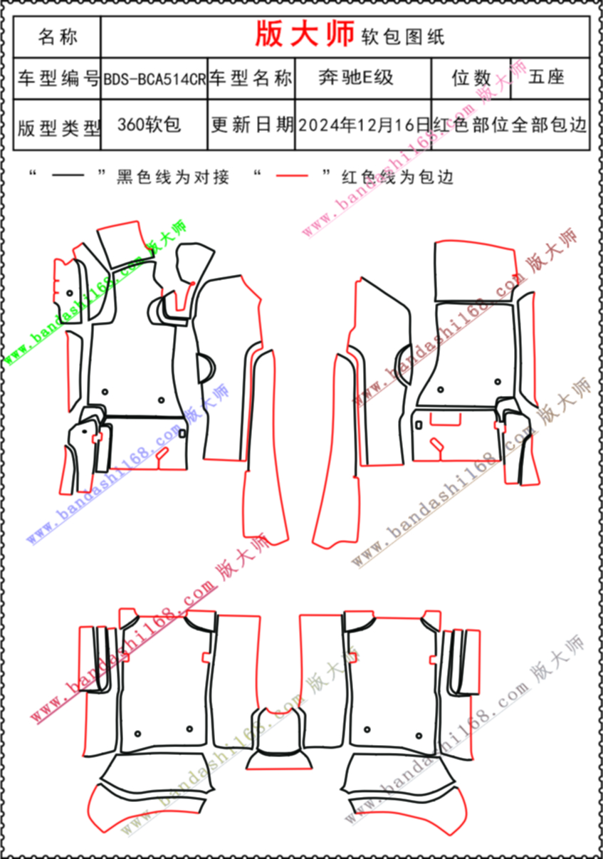 514CR.jpg