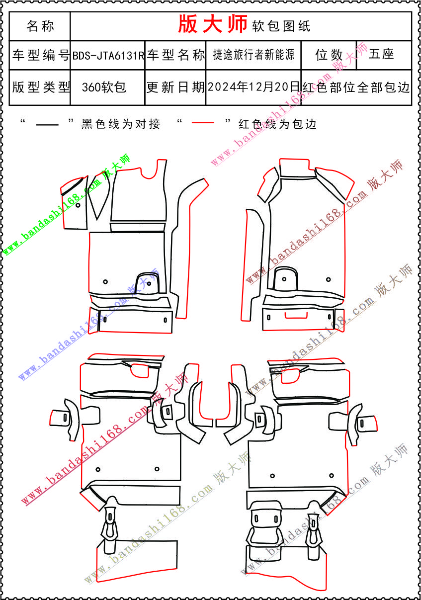 613R.jpg