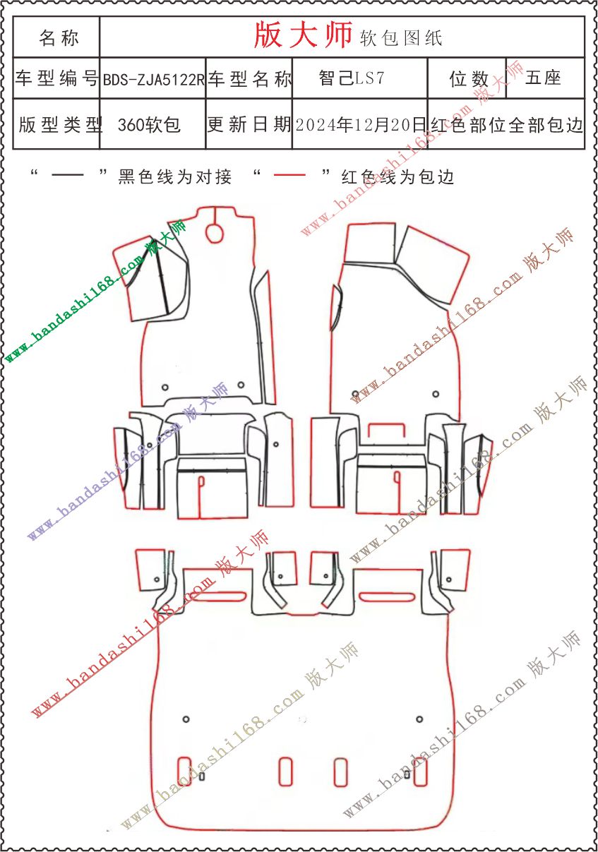 5122R.jpg