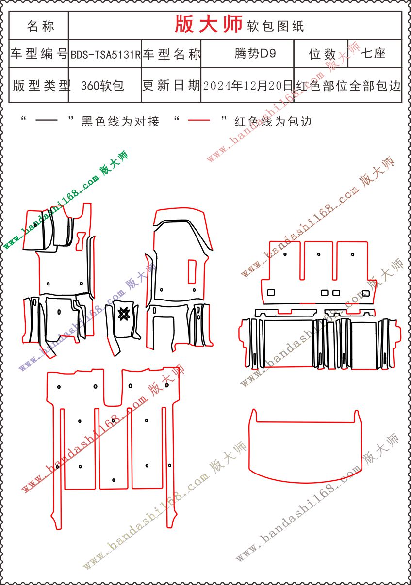 45131R.jpg