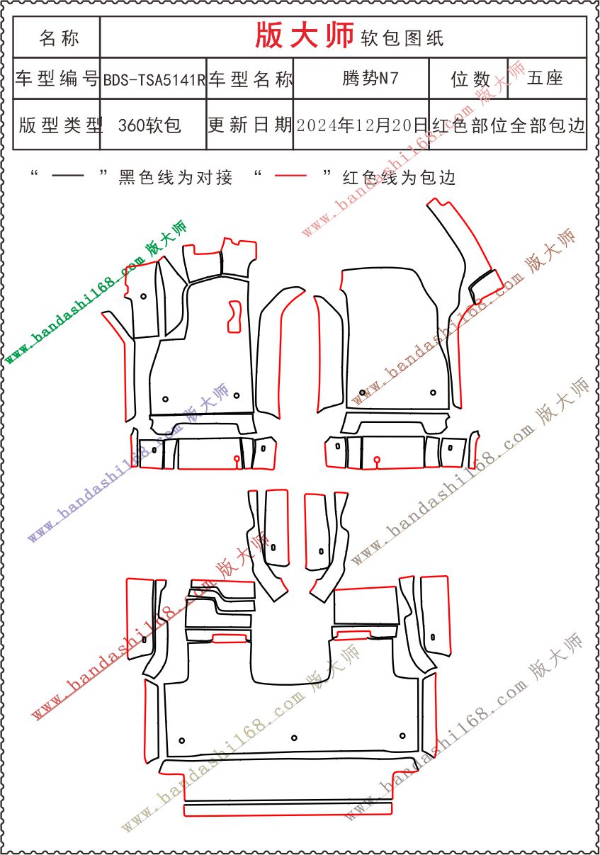 5141R.jpg