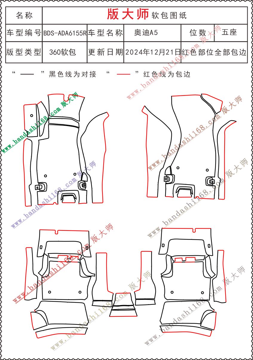 6155R.jpg