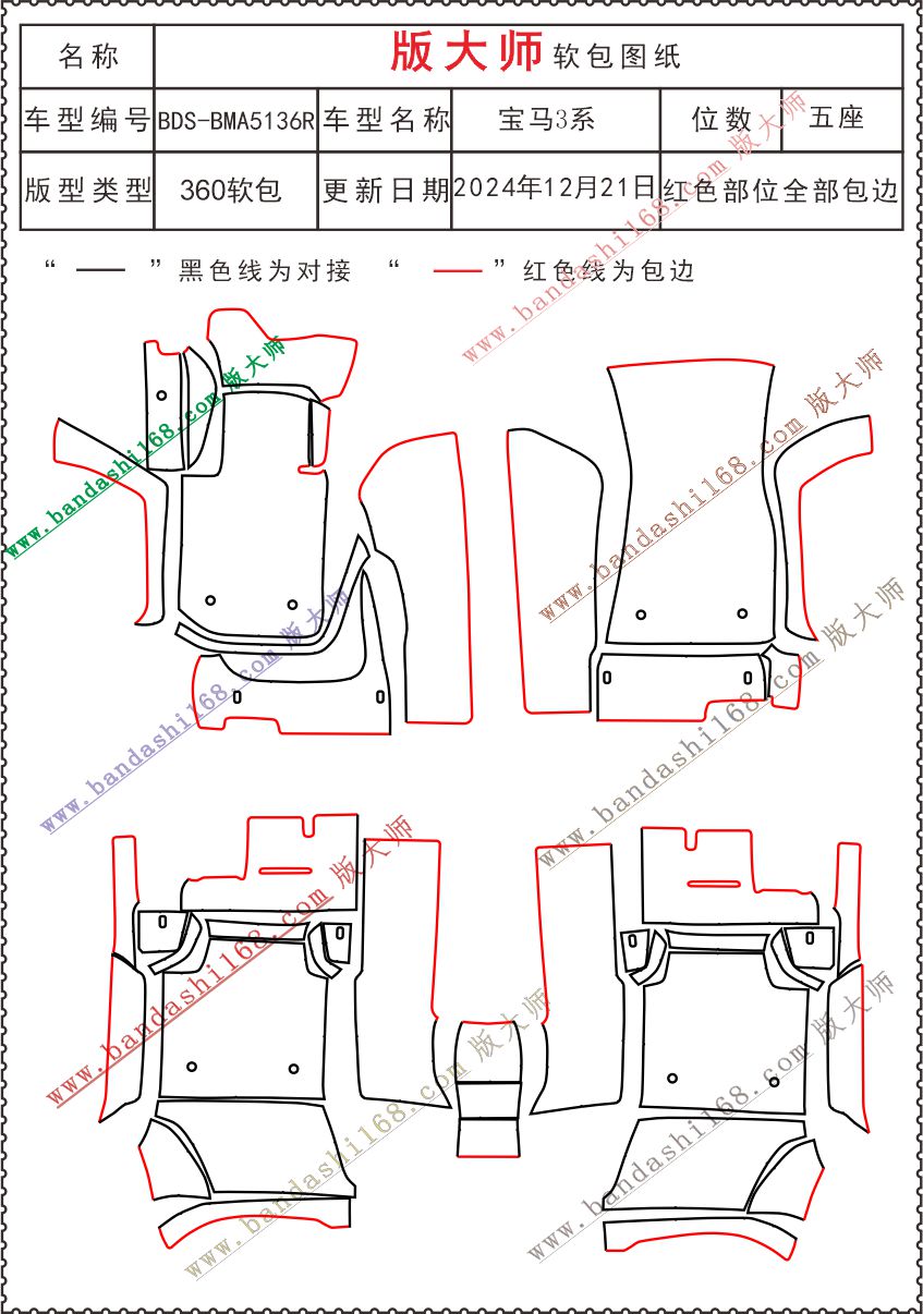 5136R.jpg