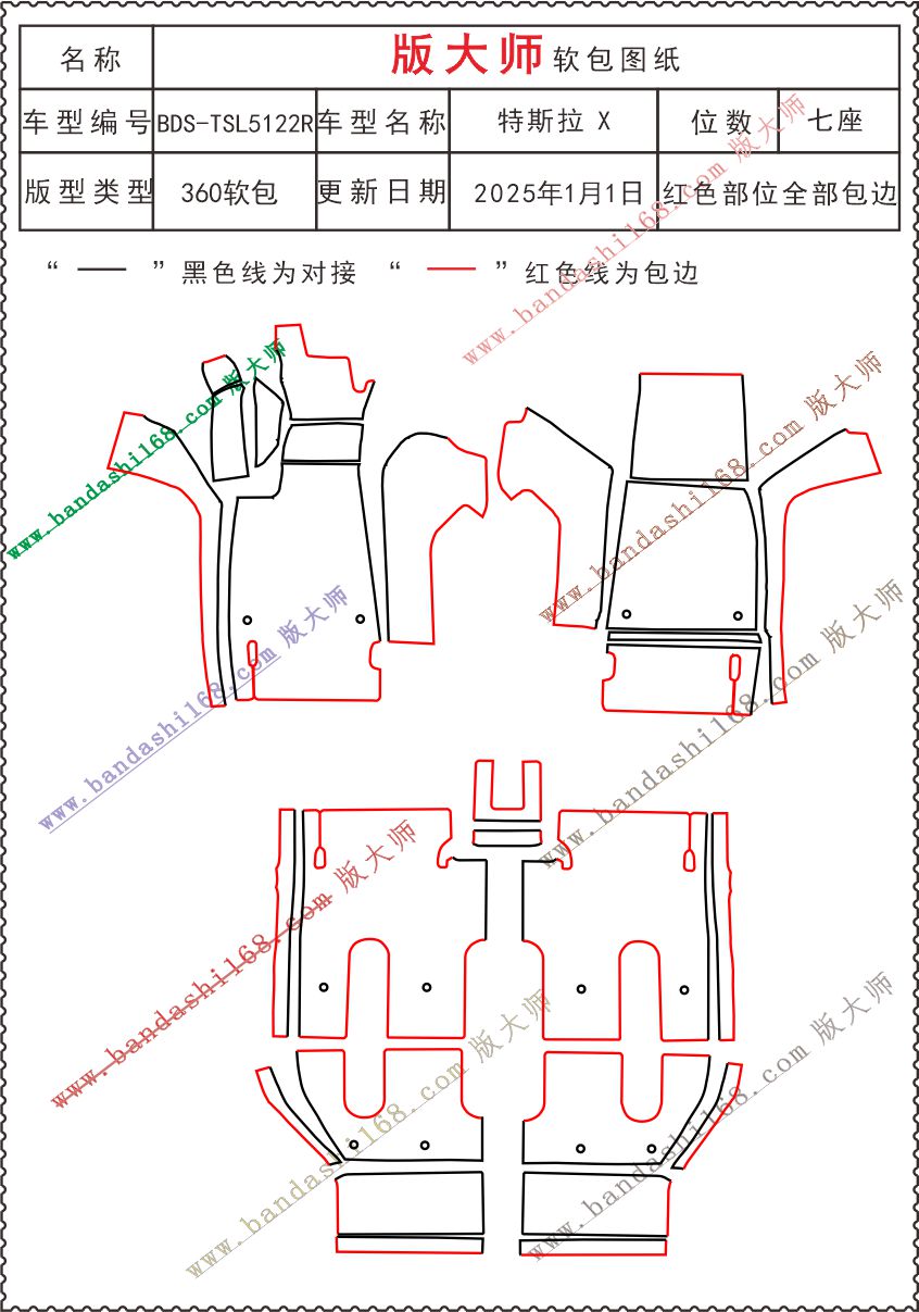 5122R.jpg