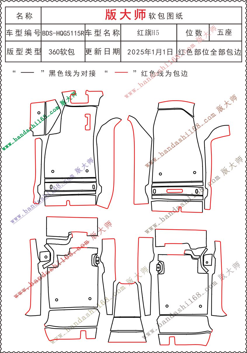 5115R.jpg