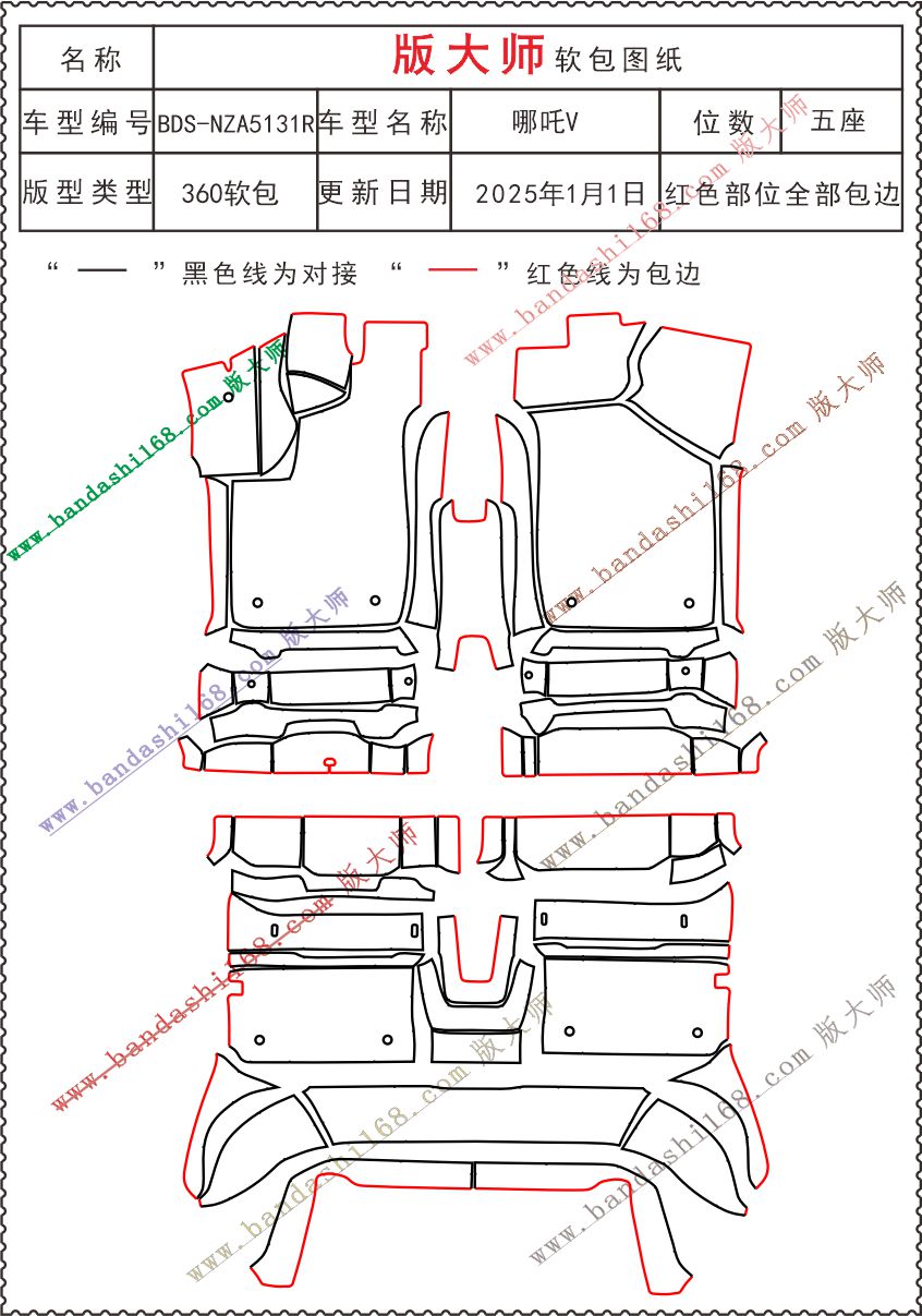 5131R.jpg