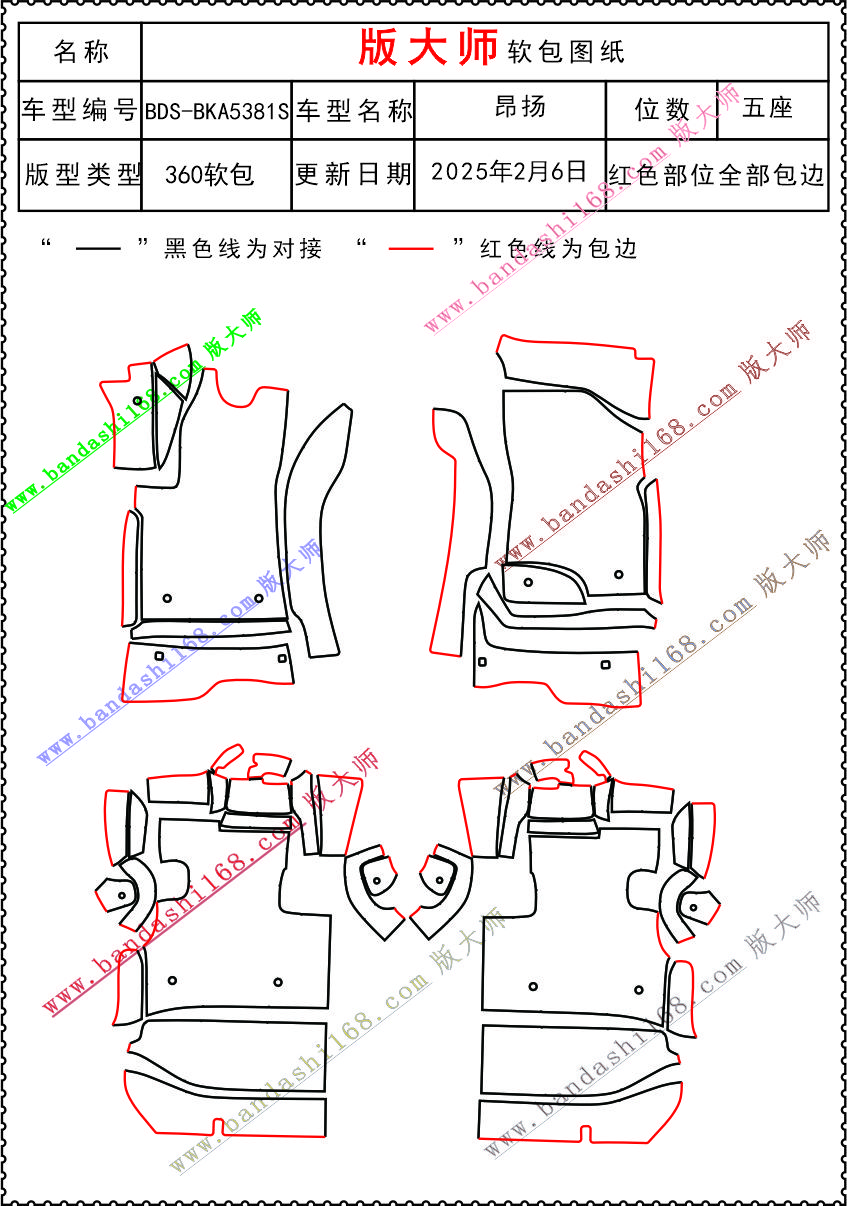 cdd69fde8cb736f0a6ddd9d0796dabe.jpg