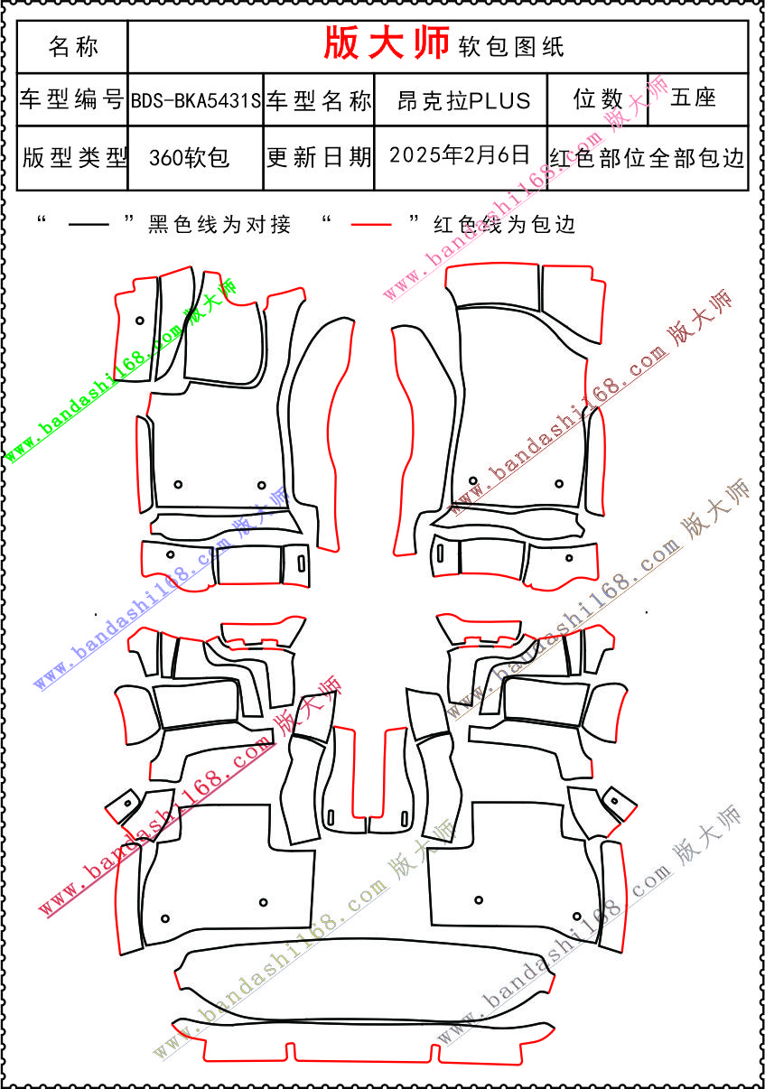 ea35a3fb98187982f80591a6bc38445.jpg