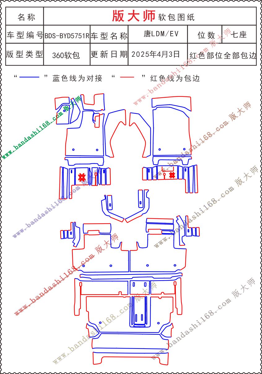 5751R.jpg
