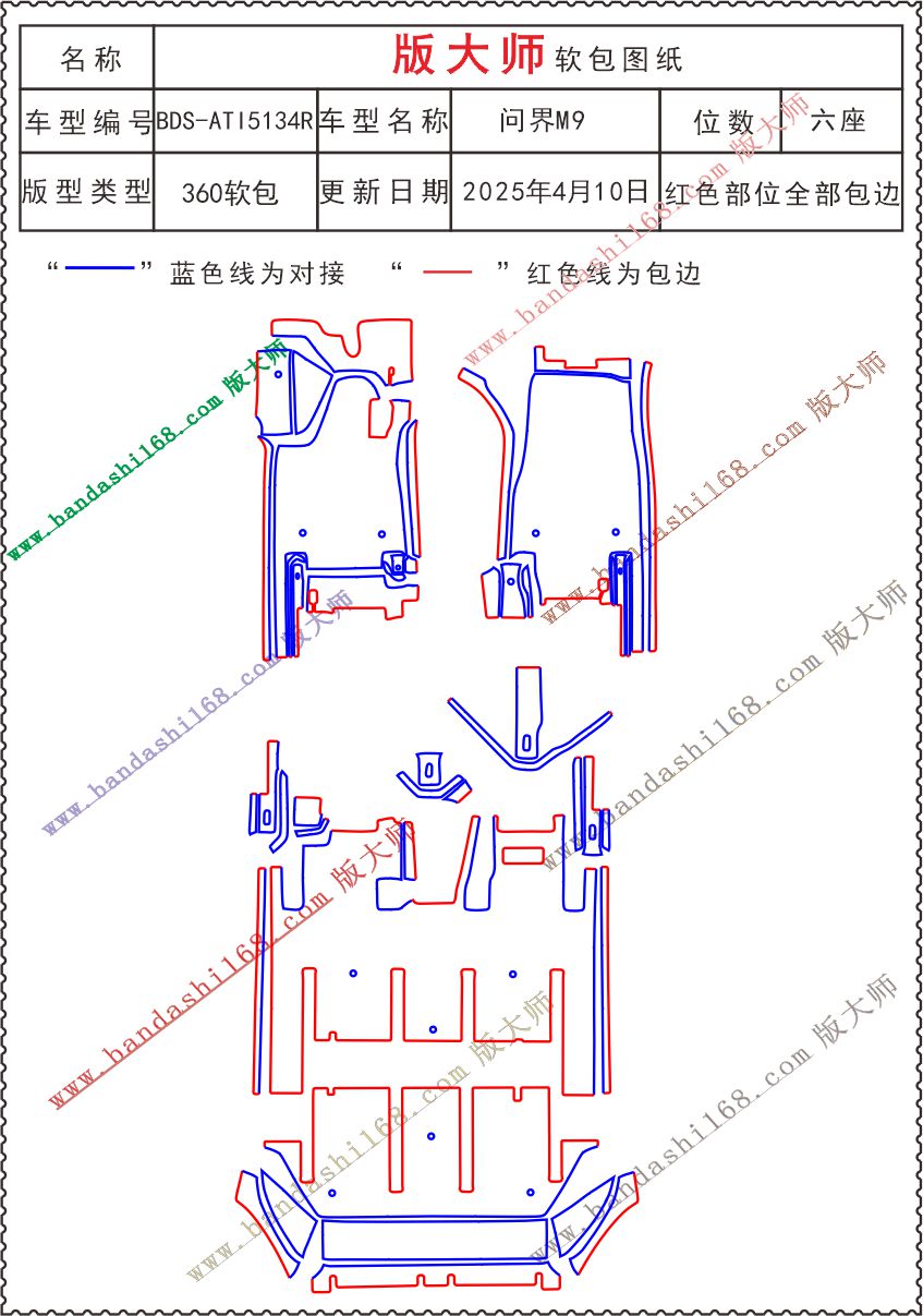 5134R.jpg