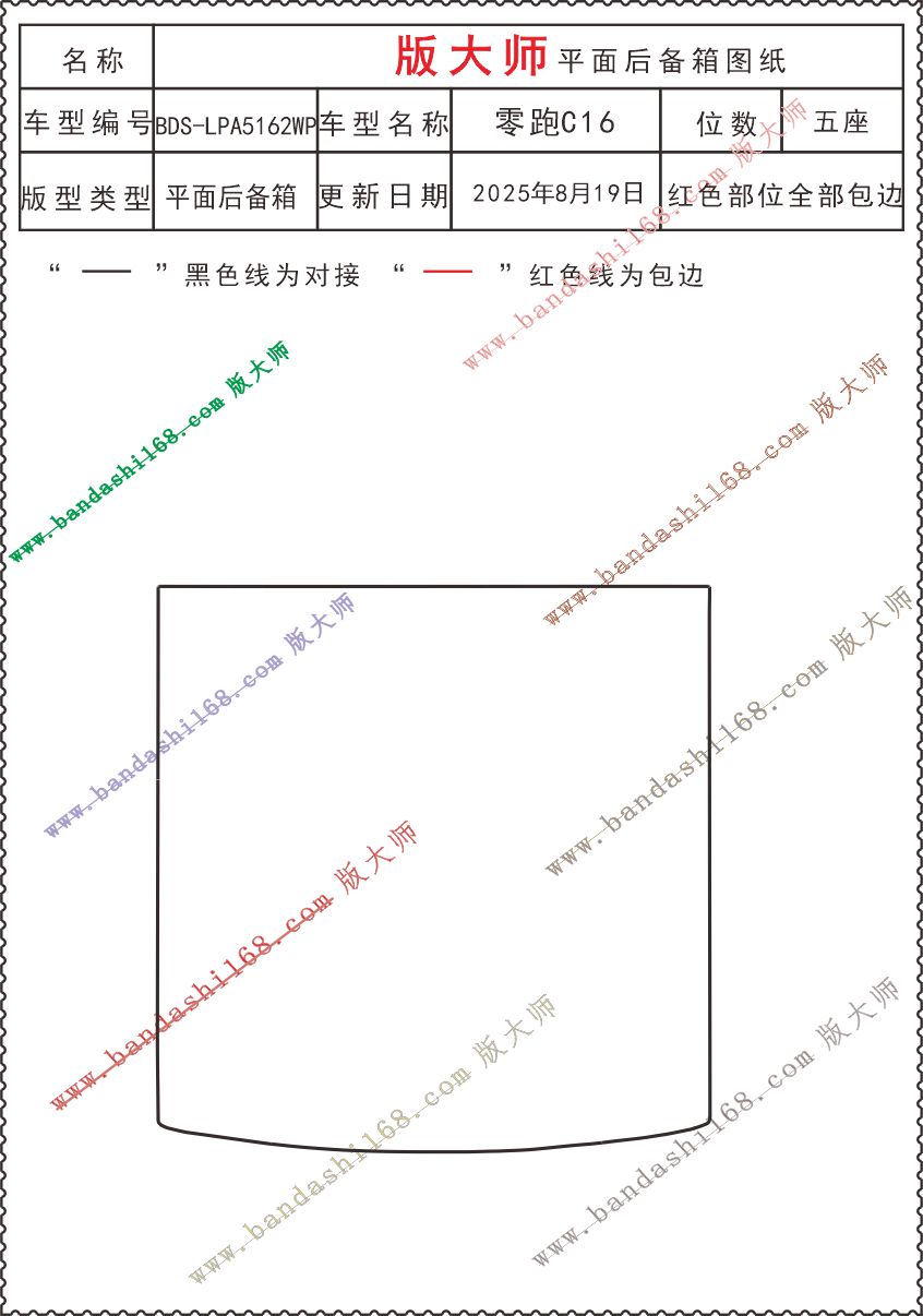 5162WP.jpg