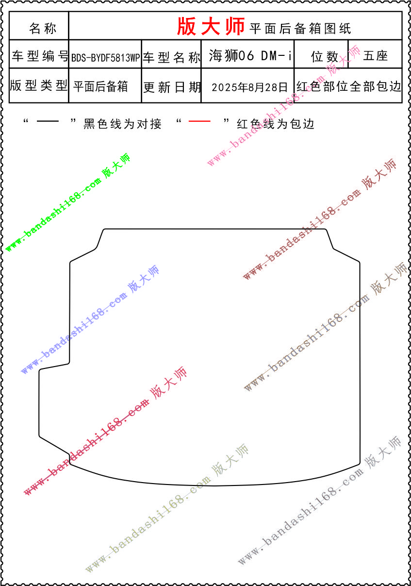 5813WP.jpg