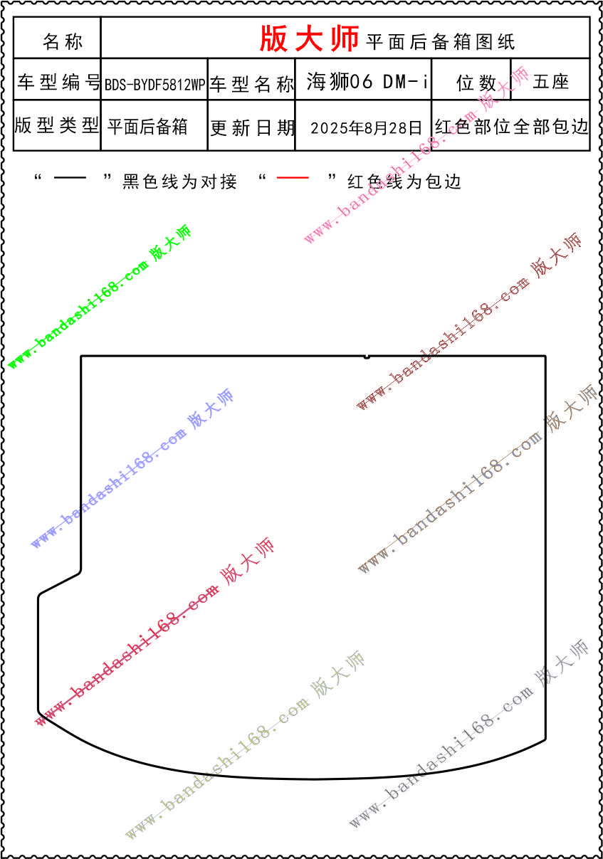 5812WP.jpg