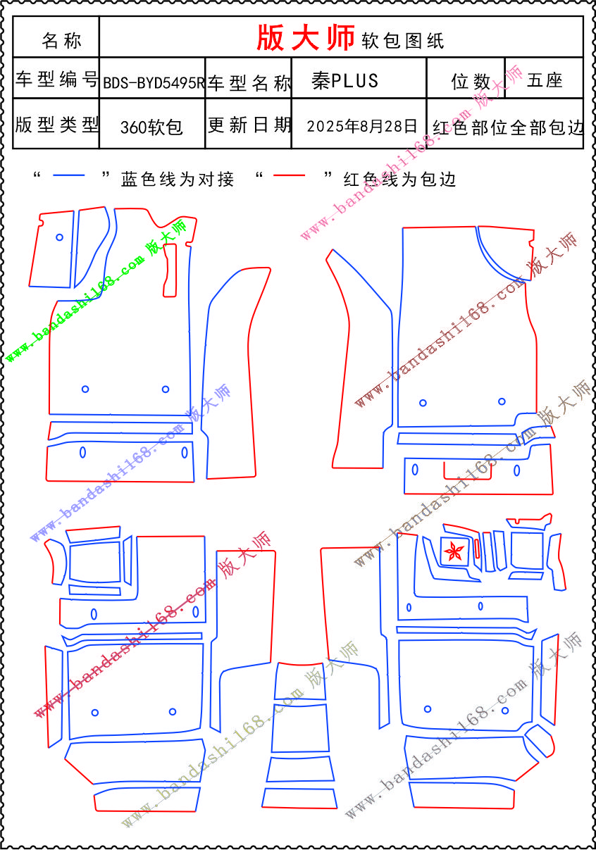 5495R.jpg