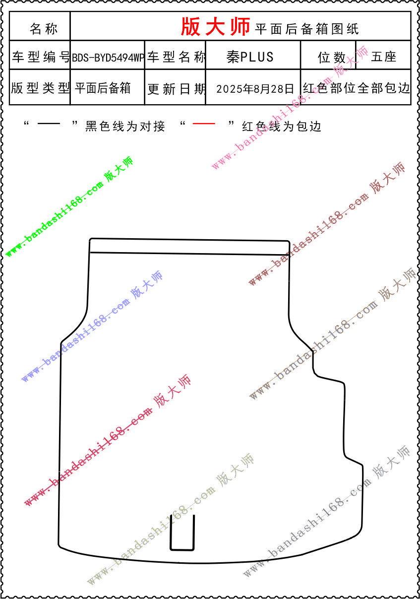 5494WP.jpg